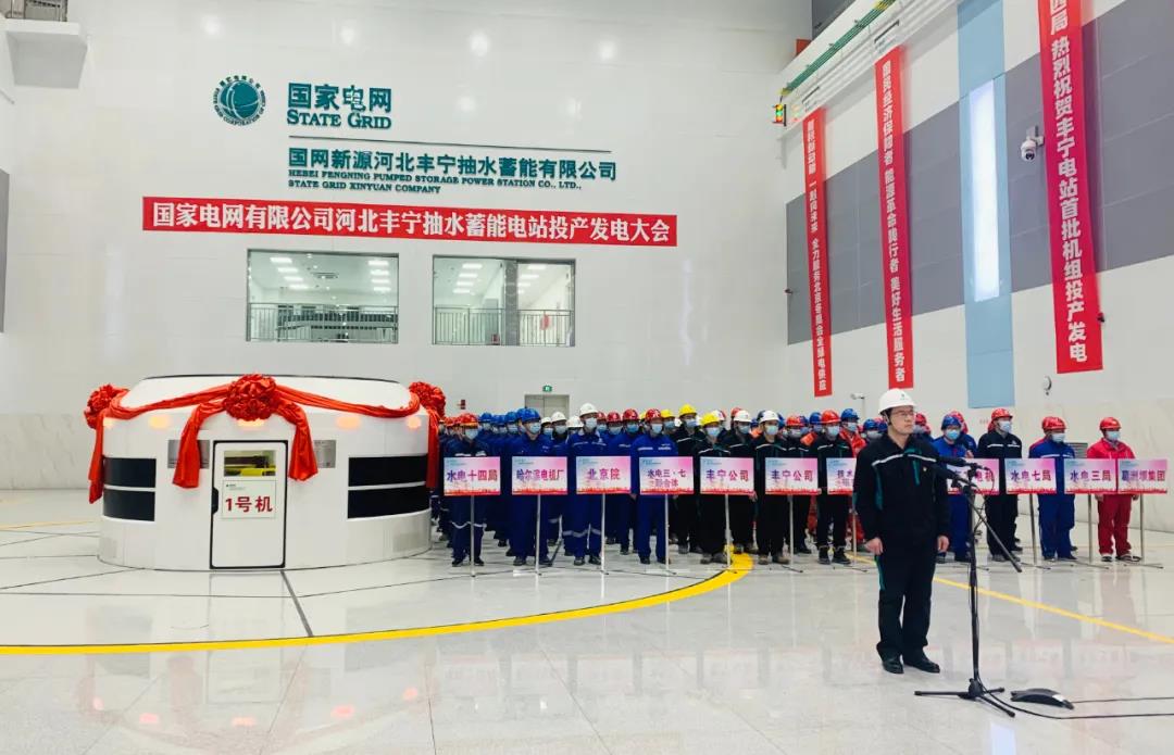 尊龙凯时·人生就是搏·(中国区)官方网站