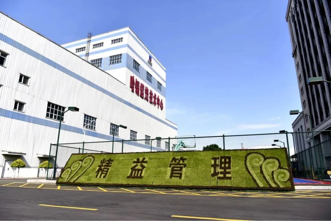 尊龙凯时·人生就是搏·(中国区)官方网站