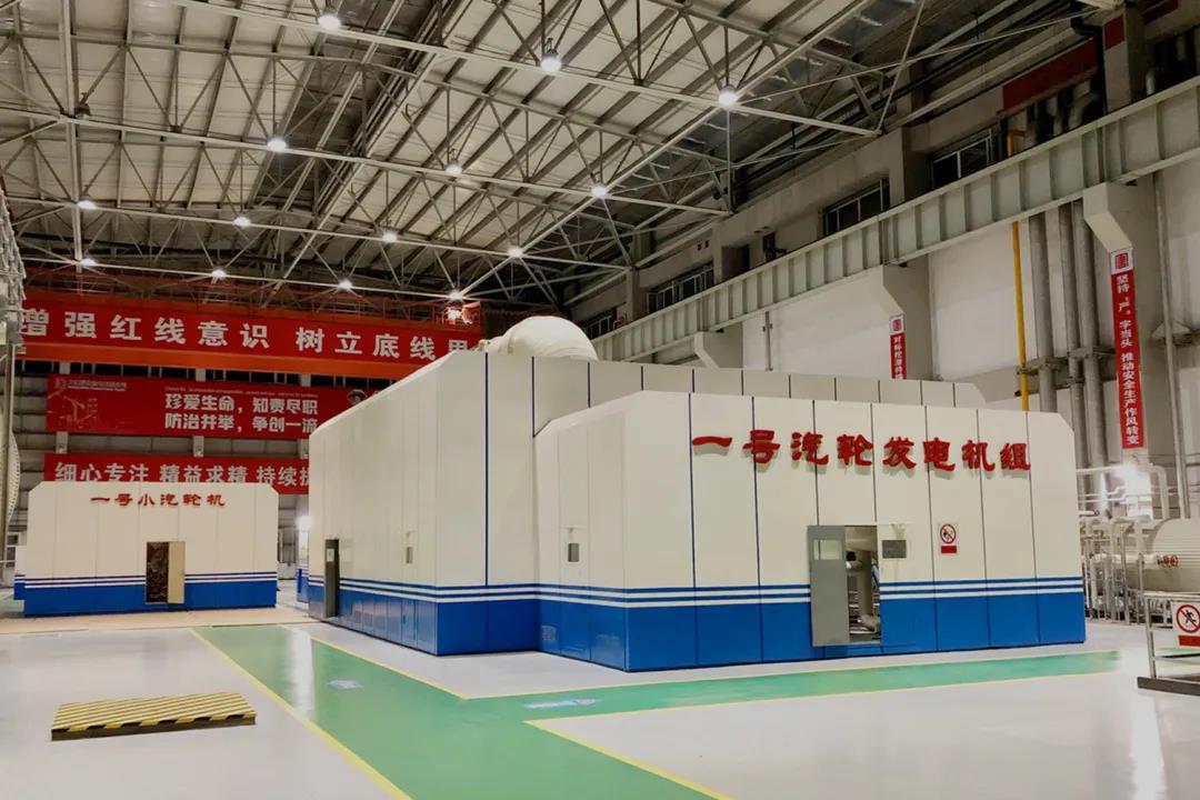 尊龙凯时·人生就是搏·(中国区)官方网站