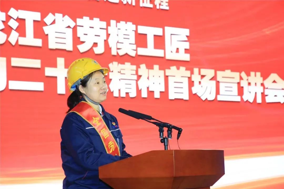 尊龙凯时·人生就是搏·(中国区)官方网站