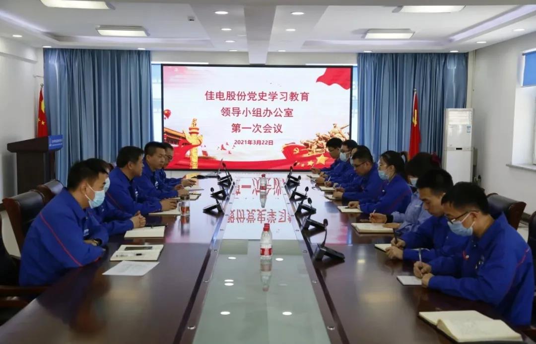 尊龙凯时·人生就是搏·(中国区)官方网站