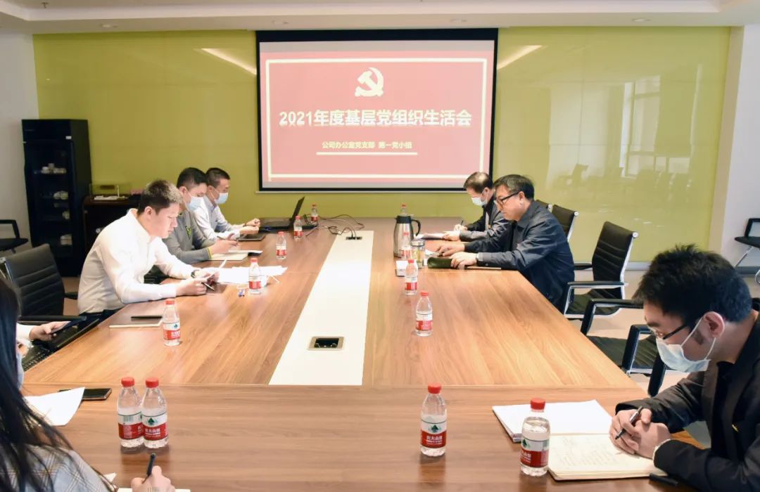 尊龙凯时·人生就是搏·(中国区)官方网站