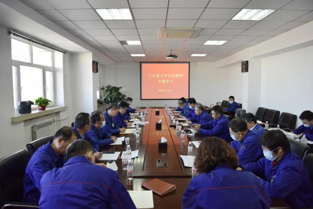 尊龙凯时·人生就是搏·(中国区)官方网站