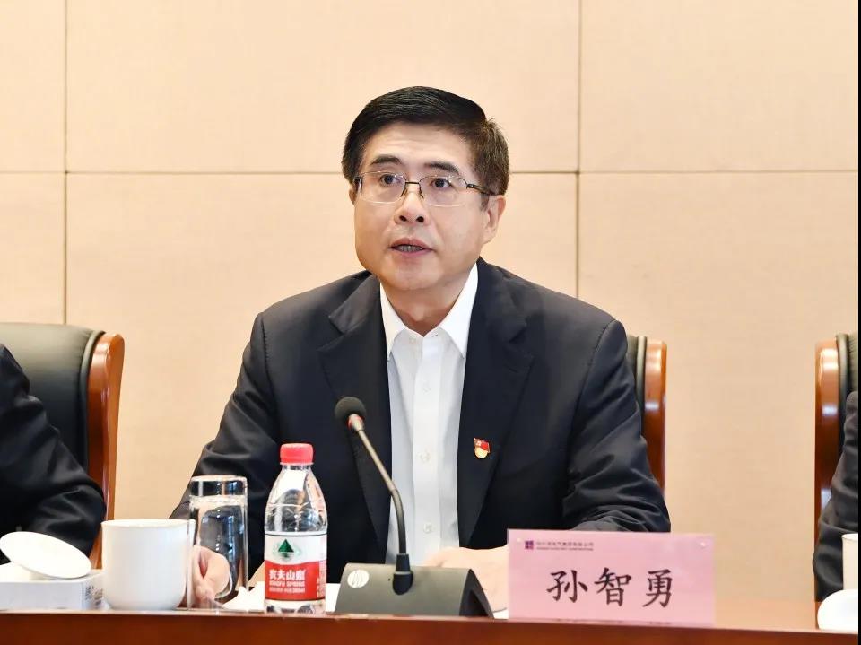 尊龙凯时·人生就是搏·(中国区)官方网站