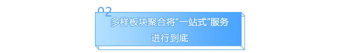 尊龙凯时·人生就是搏·(中国区)官方网站