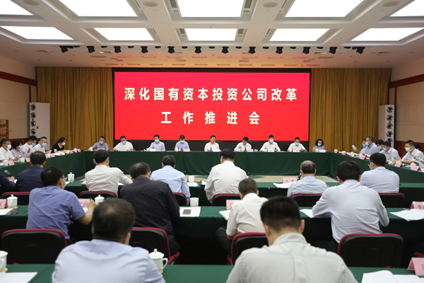 尊龙凯时·人生就是搏·(中国区)官方网站