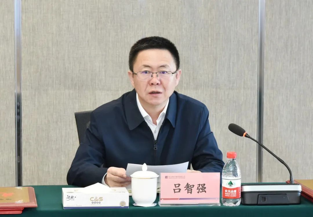 尊龙凯时·人生就是搏·(中国区)官方网站