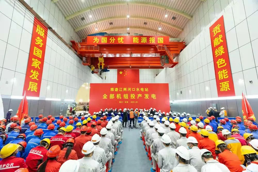 尊龙凯时·人生就是搏·(中国区)官方网站