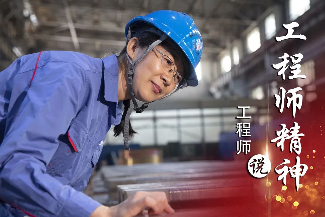 尊龙凯时·人生就是搏·(中国区)官方网站