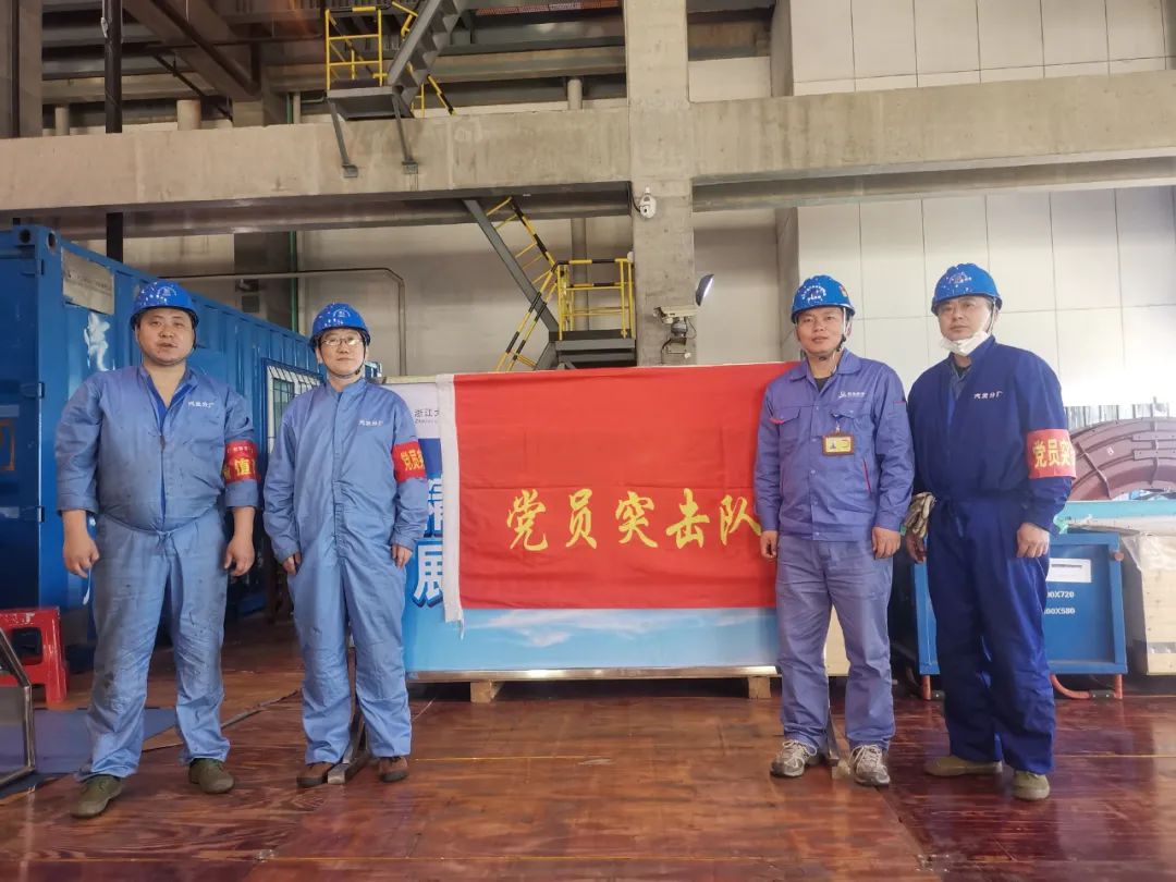 尊龙凯时·人生就是搏·(中国区)官方网站