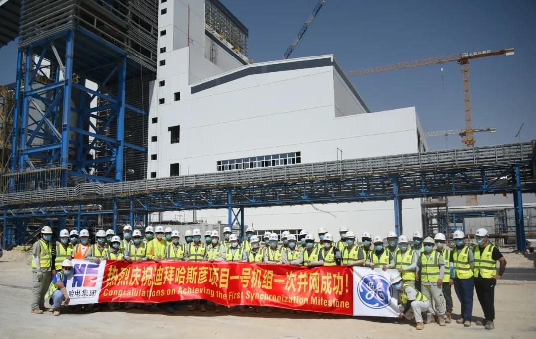 尊龙凯时·人生就是搏·(中国区)官方网站