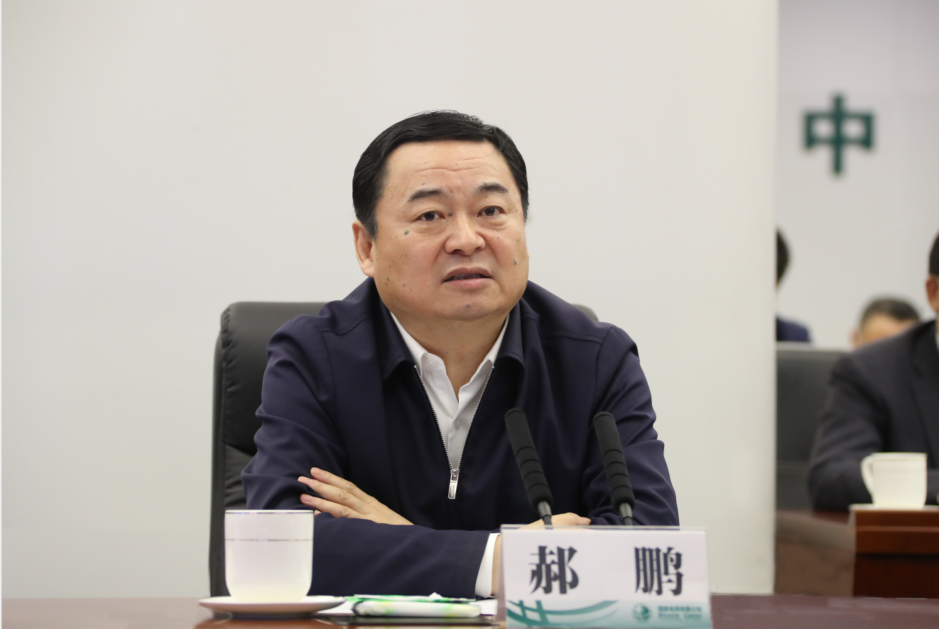 尊龙凯时·人生就是搏·(中国区)官方网站