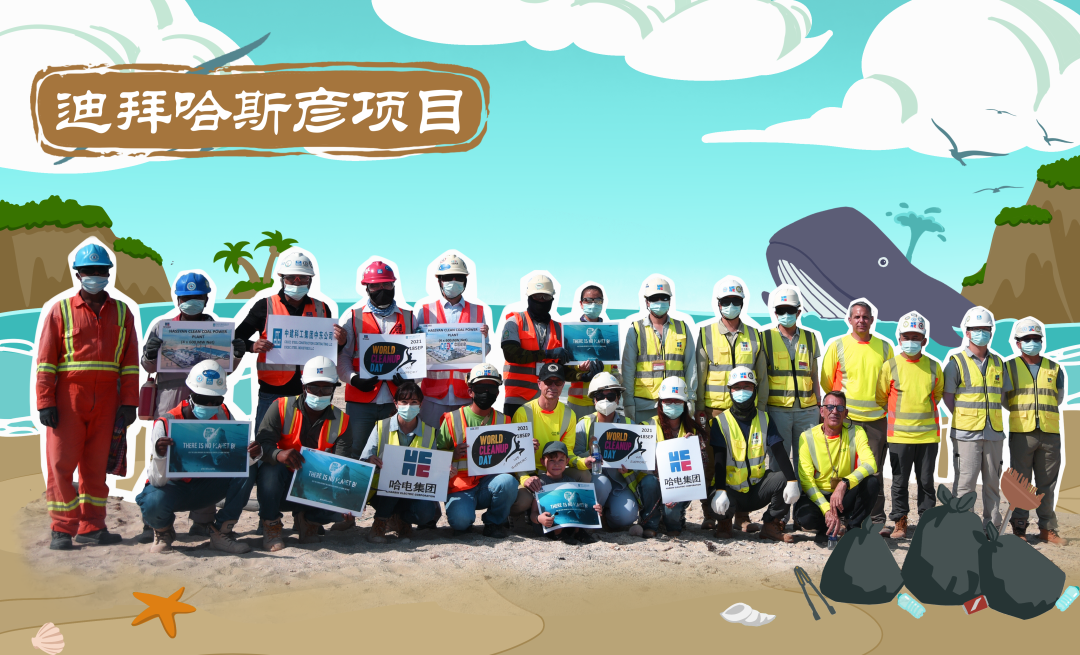 尊龙凯时·人生就是搏·(中国区)官方网站