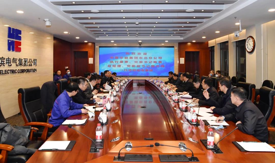 尊龙凯时·人生就是搏·(中国区)官方网站