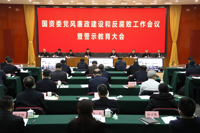 尊龙凯时·人生就是搏·(中国区)官方网站
