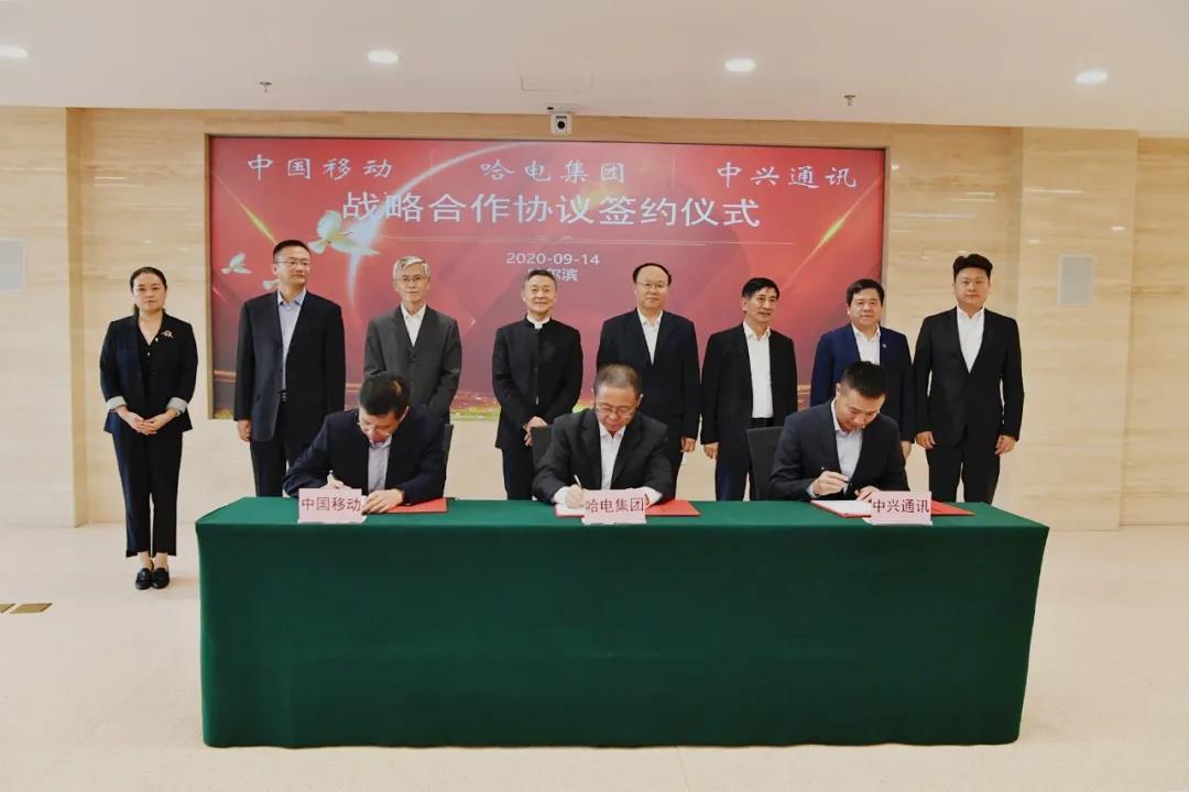 尊龙凯时·人生就是搏·(中国区)官方网站