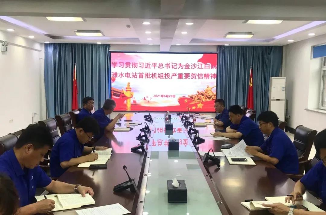 尊龙凯时·人生就是搏·(中国区)官方网站