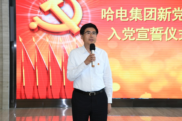 尊龙凯时·人生就是搏·(中国区)官方网站
