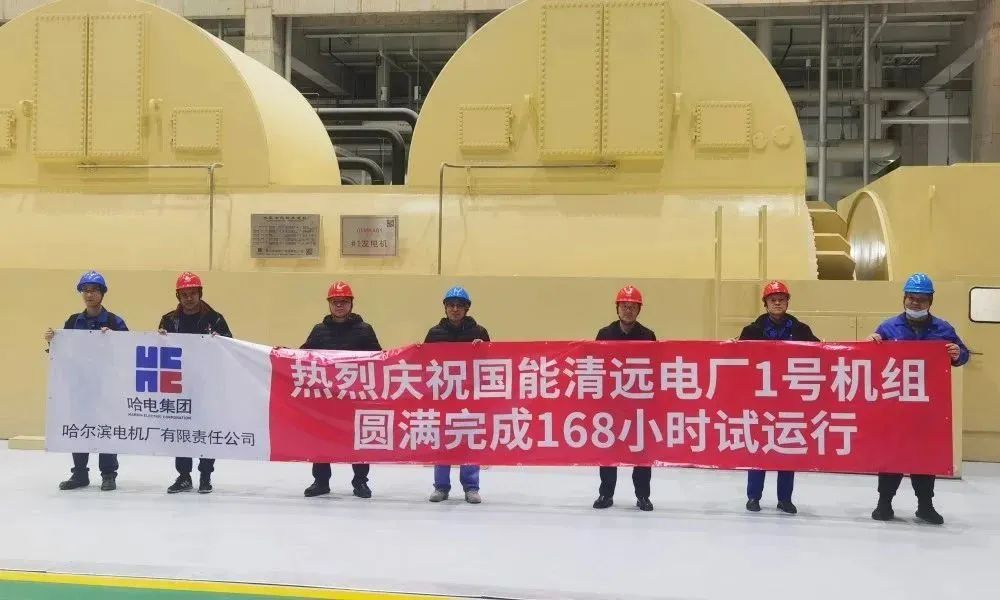 尊龙凯时·人生就是搏·(中国区)官方网站