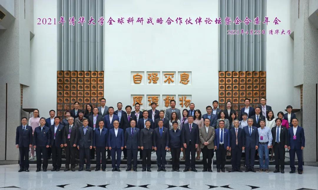 尊龙凯时·人生就是搏·(中国区)官方网站