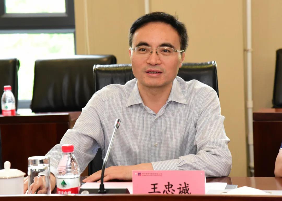 尊龙凯时·人生就是搏·(中国区)官方网站