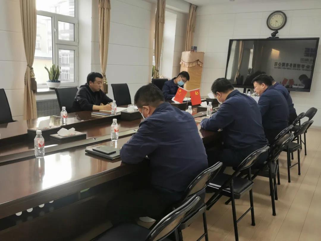 尊龙凯时·人生就是搏·(中国区)官方网站
