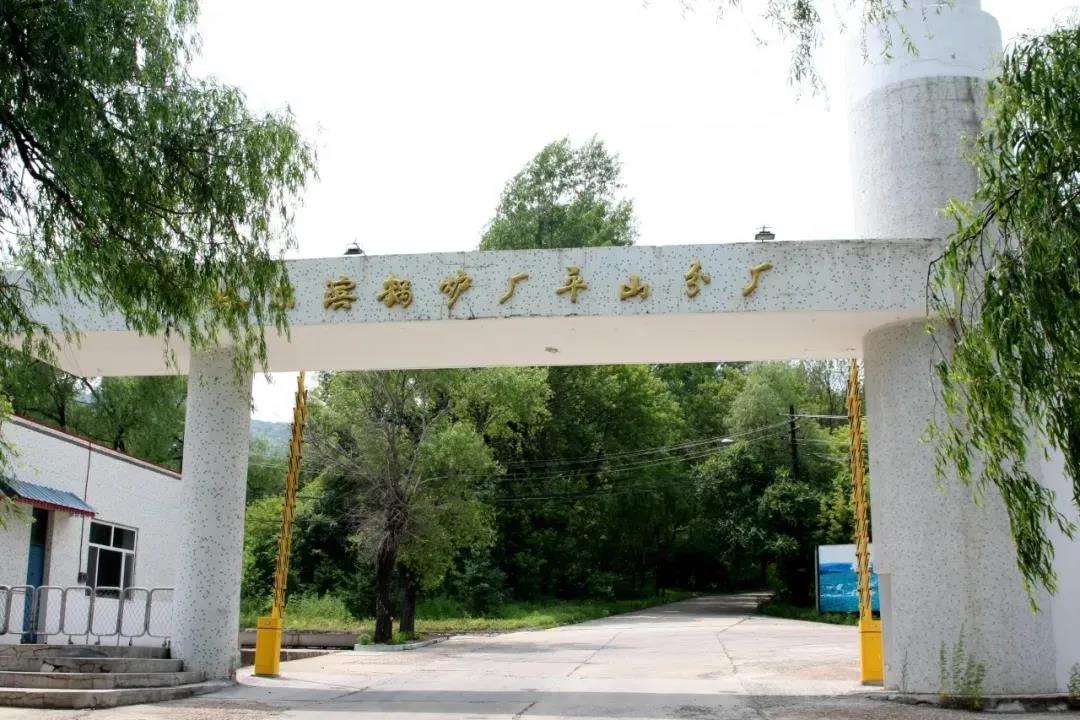 尊龙凯时·人生就是搏·(中国区)官方网站
