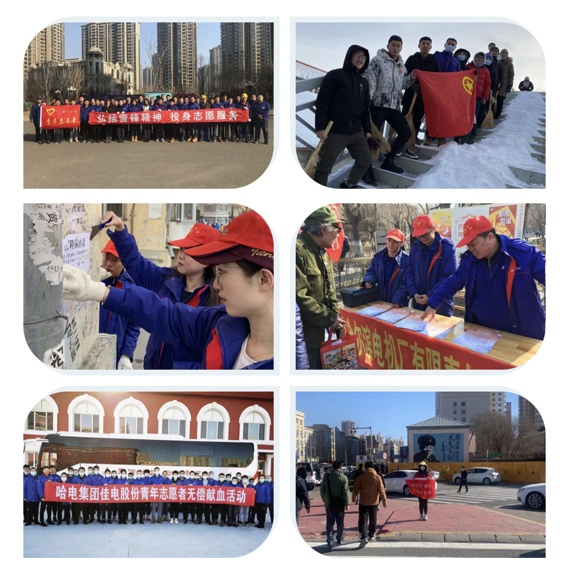 尊龙凯时·人生就是搏·(中国区)官方网站