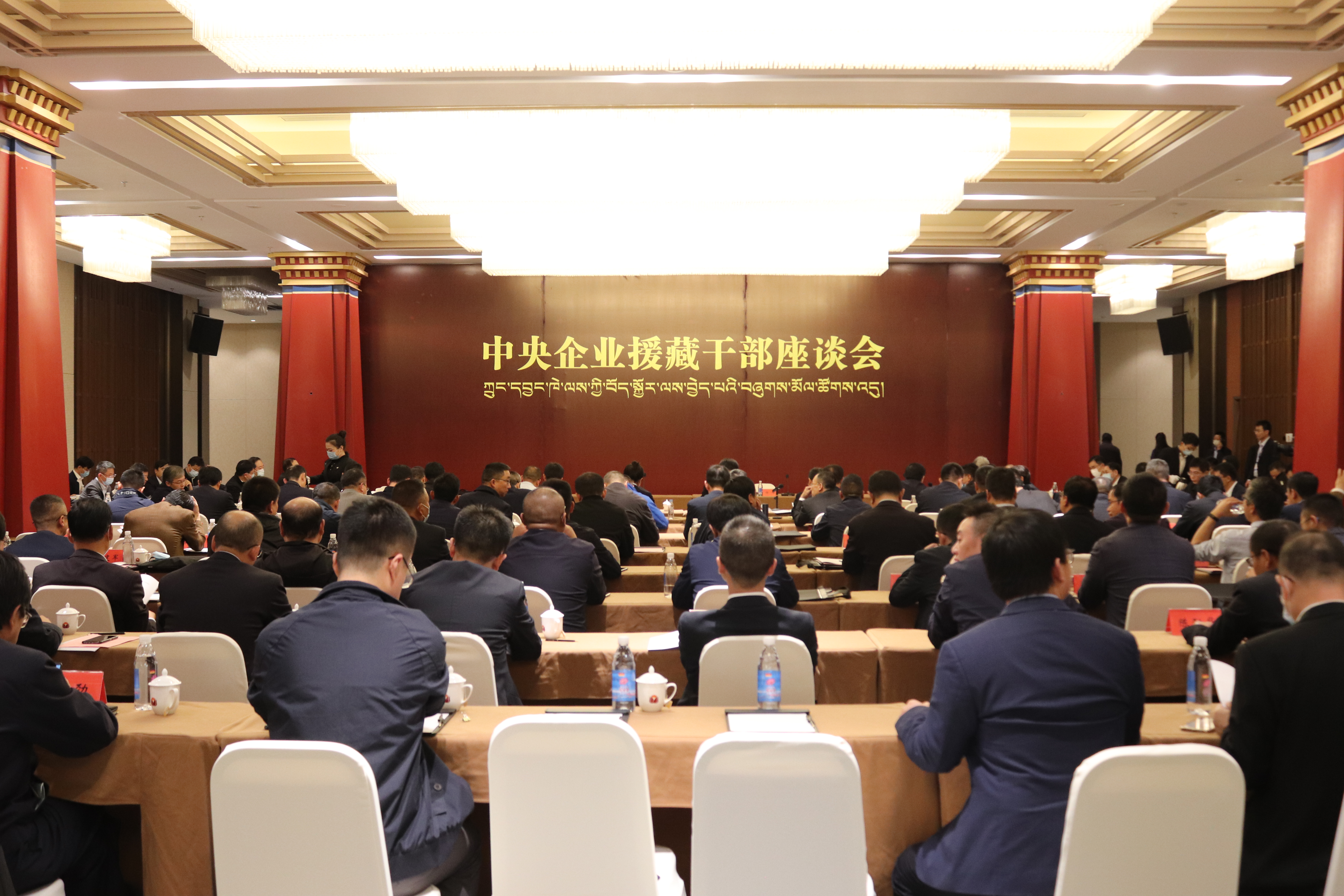 尊龙凯时·人生就是搏·(中国区)官方网站