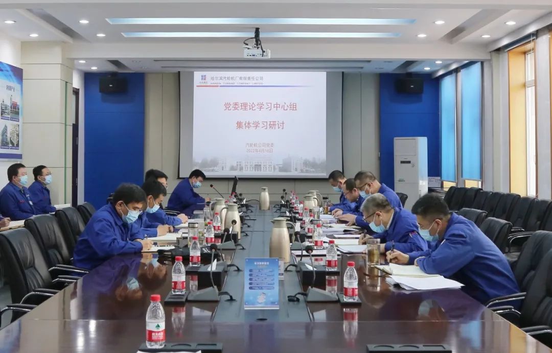 尊龙凯时·人生就是搏·(中国区)官方网站
