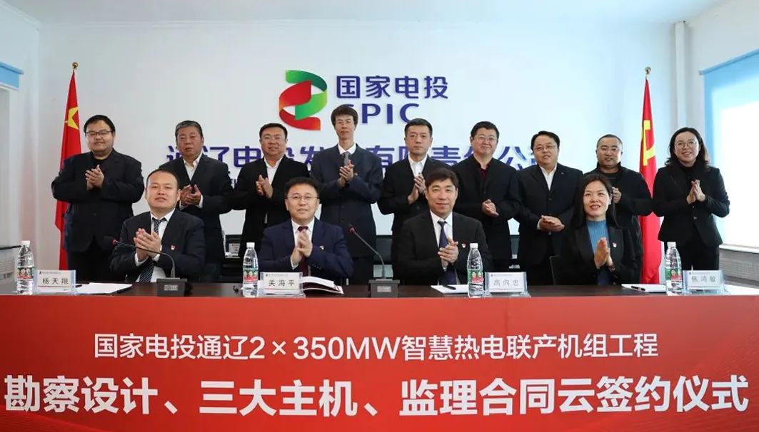 尊龙凯时·人生就是搏·(中国区)官方网站