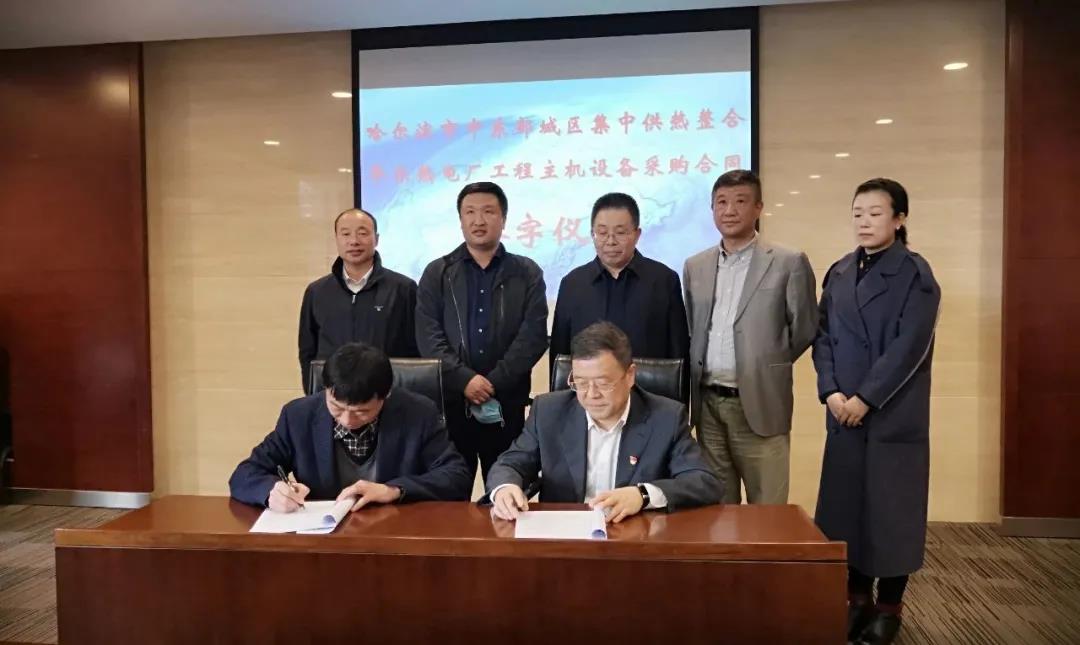 尊龙凯时·人生就是搏·(中国区)官方网站