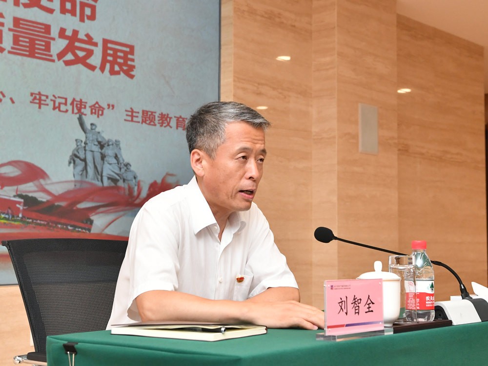 尊龙凯时·人生就是搏·(中国区)官方网站