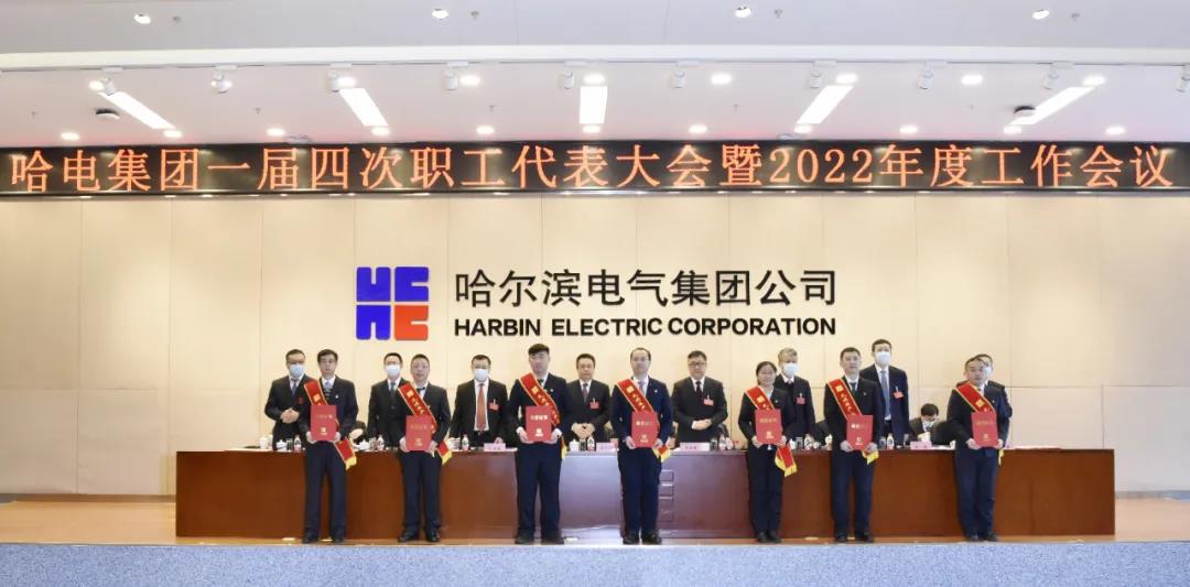 尊龙凯时·人生就是搏·(中国区)官方网站