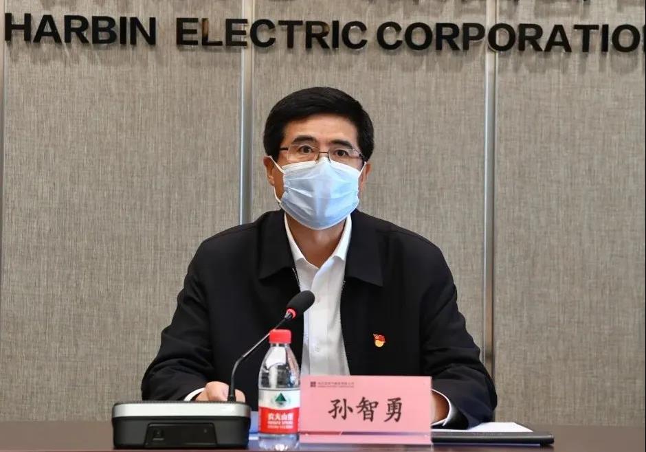 尊龙凯时·人生就是搏·(中国区)官方网站