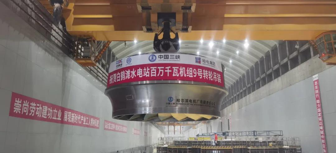 尊龙凯时·人生就是搏·(中国区)官方网站