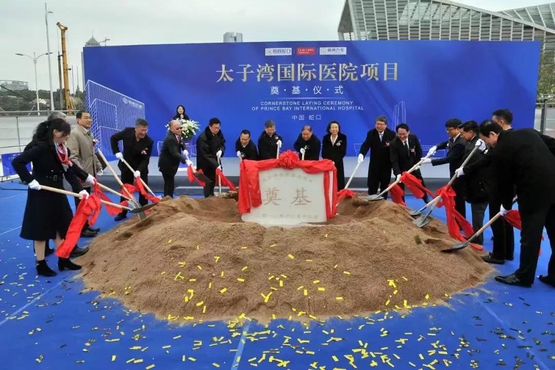 尊龙凯时·人生就是搏·(中国区)官方网站