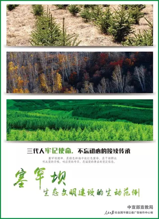 尊龙凯时·人生就是搏·(中国区)官方网站