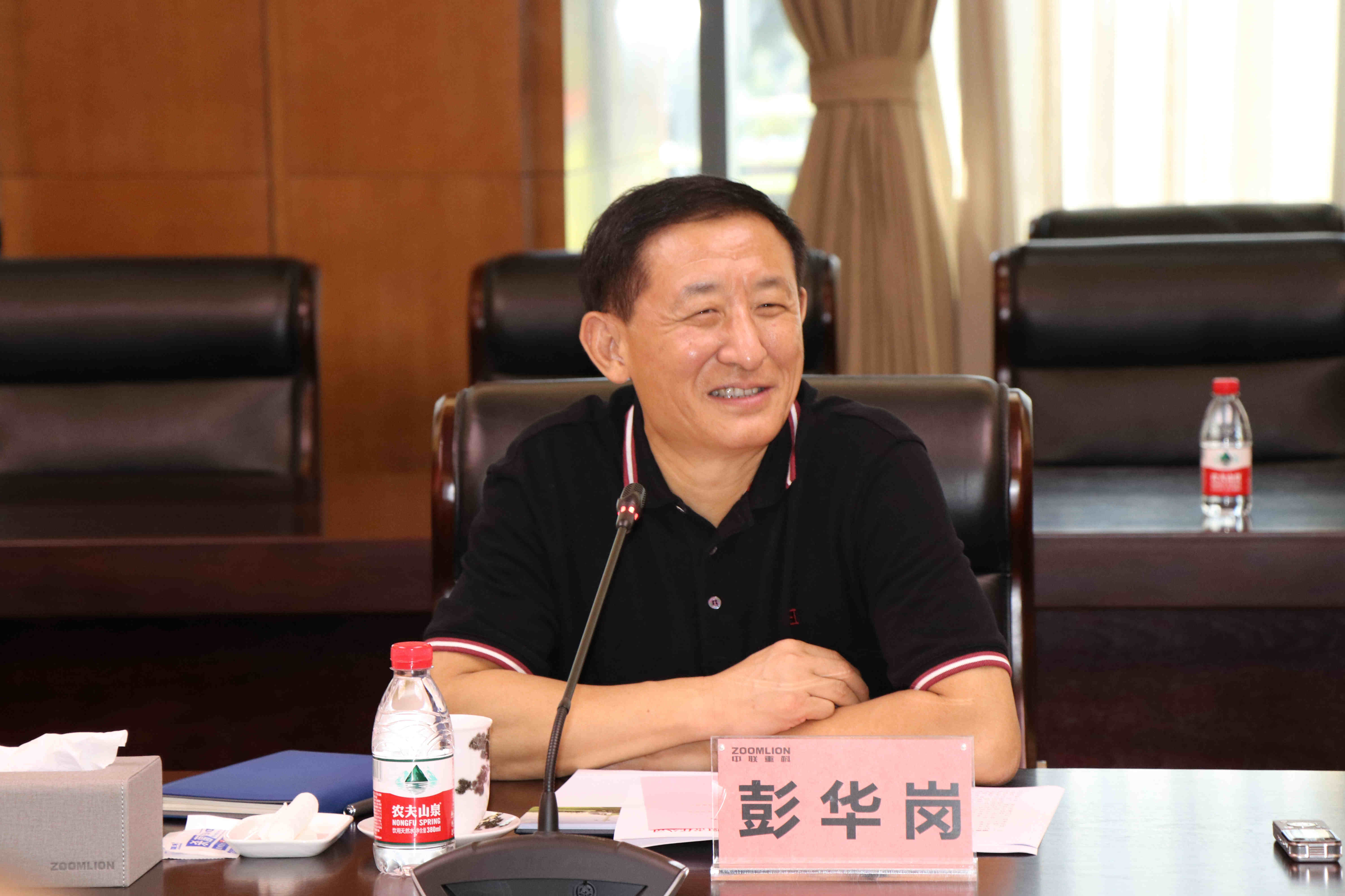 尊龙凯时·人生就是搏·(中国区)官方网站