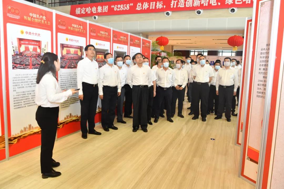 尊龙凯时·人生就是搏·(中国区)官方网站