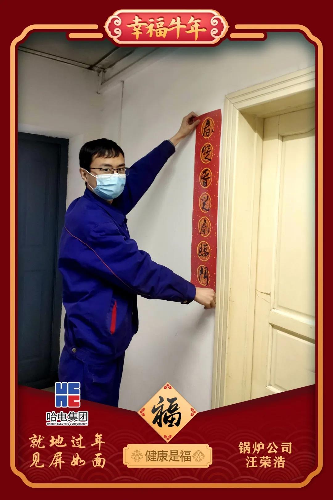 尊龙凯时·人生就是搏·(中国区)官方网站