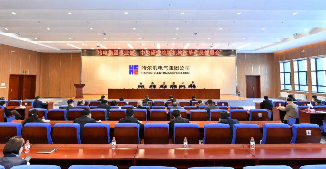 尊龙凯时·人生就是搏·(中国区)官方网站