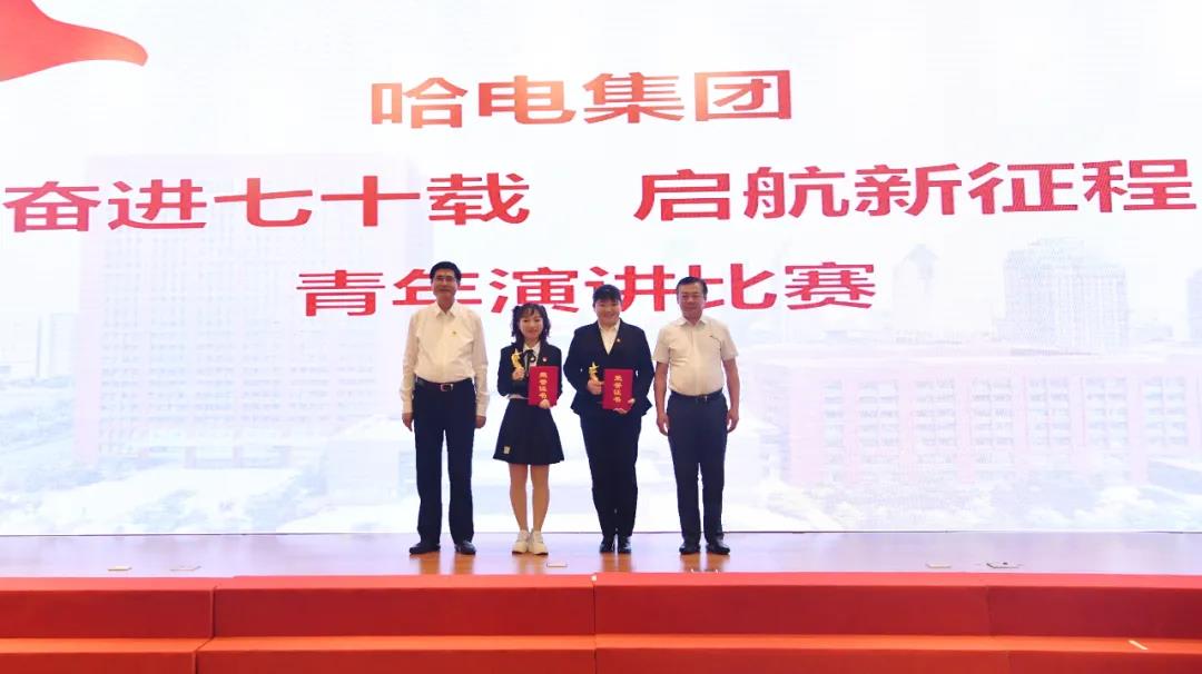 尊龙凯时·人生就是搏·(中国区)官方网站