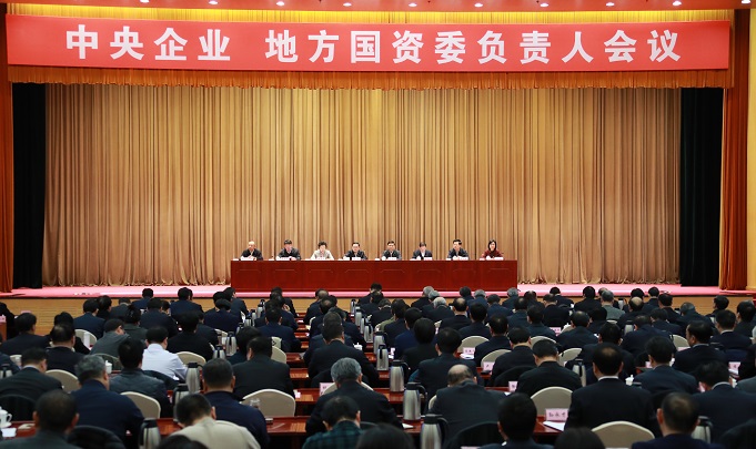 尊龙凯时·人生就是搏·(中国区)官方网站