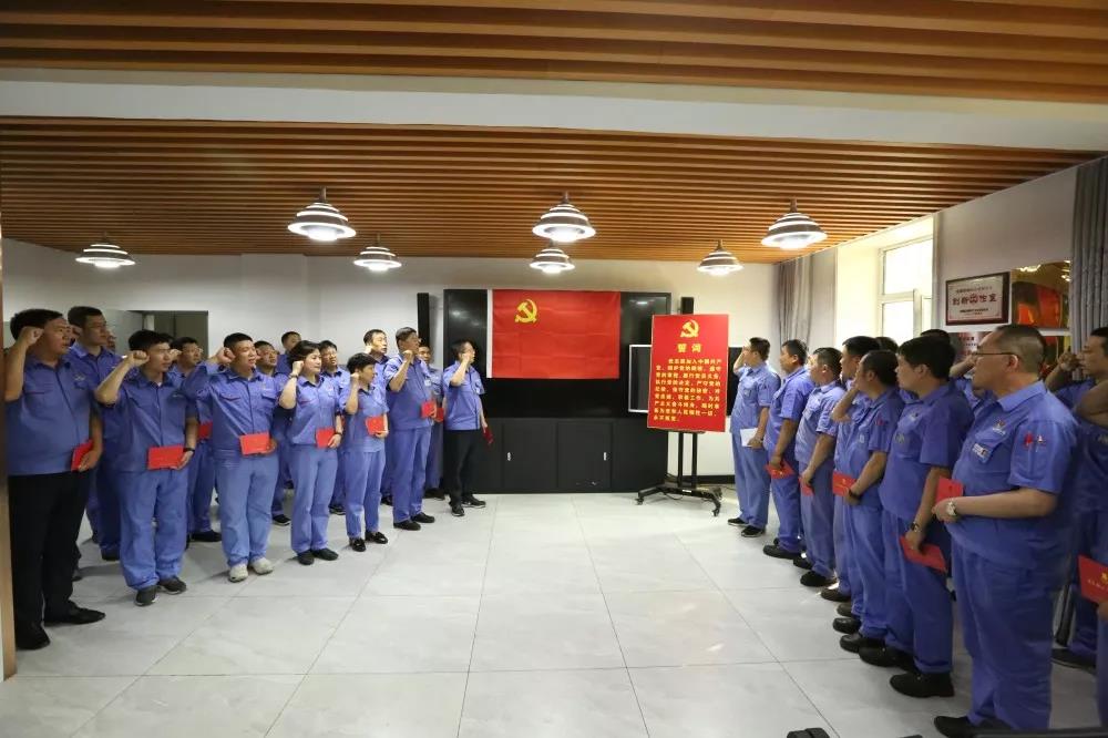 尊龙凯时·人生就是搏·(中国区)官方网站