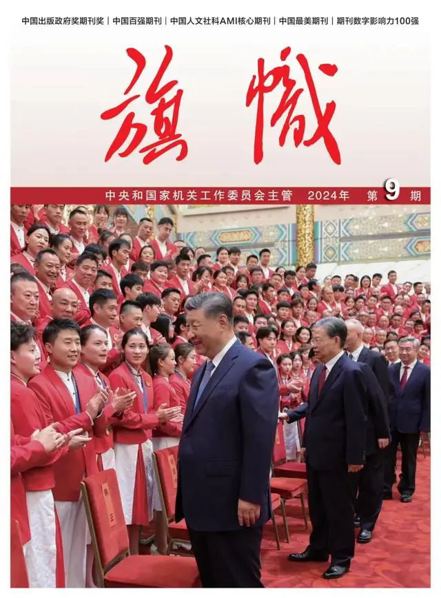 尊龙凯时·人生就是搏·(中国区)官方网站