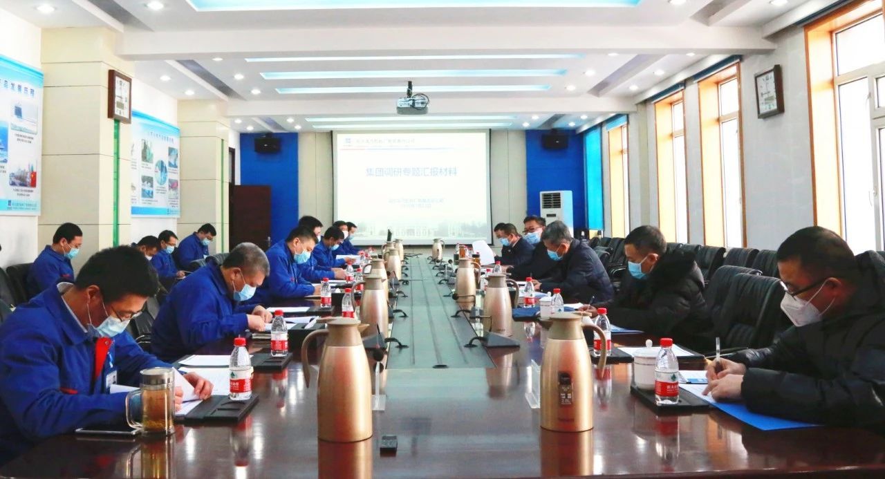 尊龙凯时·人生就是搏·(中国区)官方网站