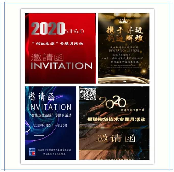 尊龙凯时·人生就是搏·(中国区)官方网站