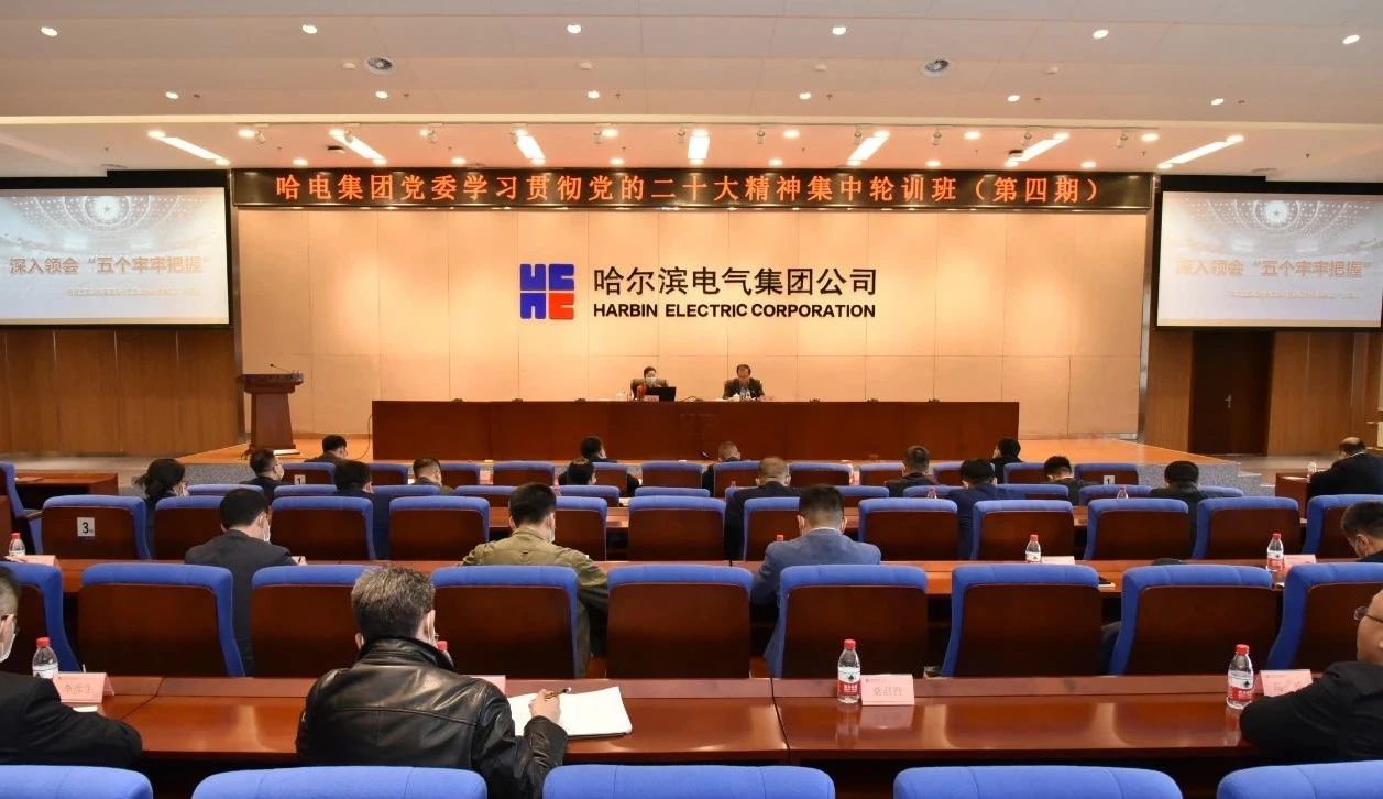 尊龙凯时·人生就是搏·(中国区)官方网站