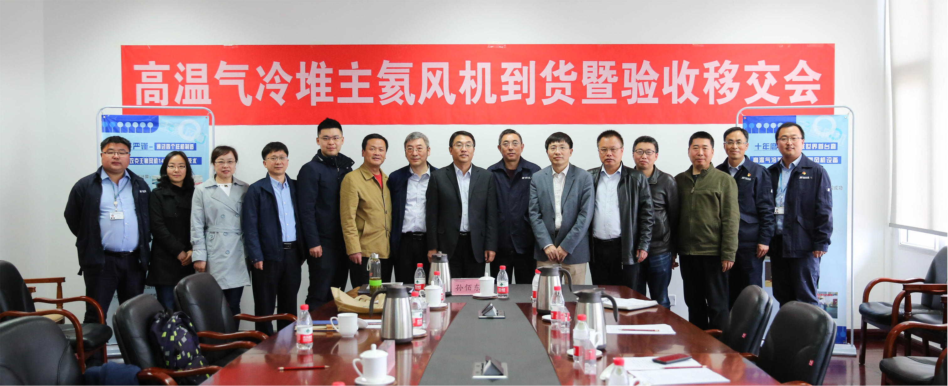 尊龙凯时·人生就是搏·(中国区)官方网站